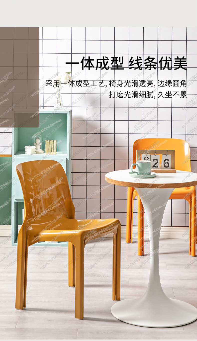 YY Lazy space plastic dining c - Outdoor Furniture Online review and price