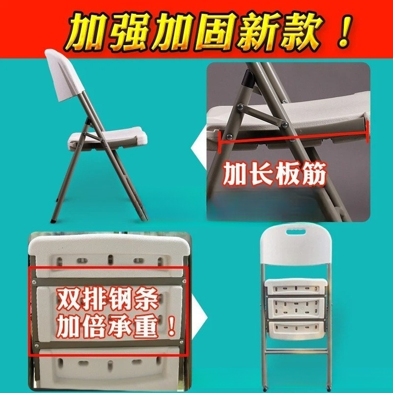 Portable folding chair, blow m - Outdoor Furniture Exhibition review and price