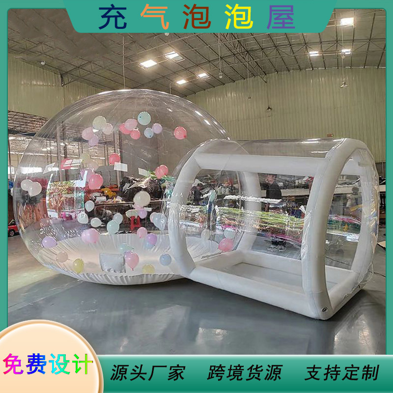 Customized Internet celebrity  - Outdoor Furniture Exhibition review and price